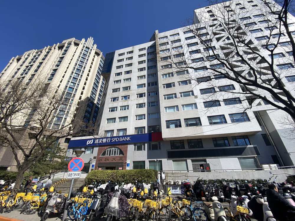 中联大厦外观图1